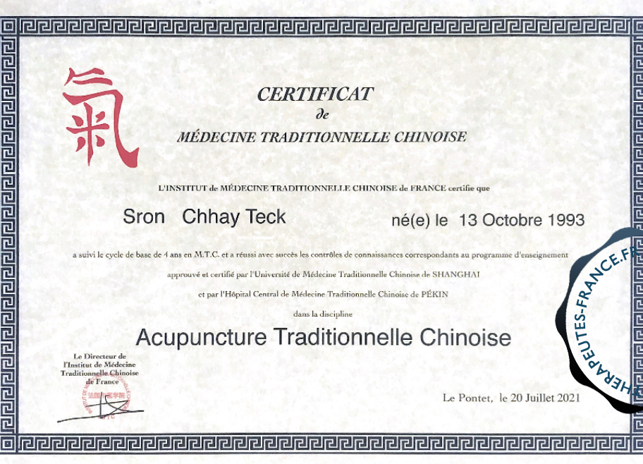 Médecine traditionnelle chinoise