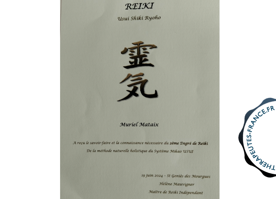 Reiki 2ème degré